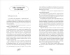 Книга: Пэк Сын Ён. Почтовая служба друзей по переписке ROS-44216