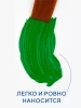 Краска акриловая Я-ХУДОЖНИК! глянцевая, банка 780 мл, 717 Зеленая светлая NP-229145717