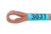 Нитки для вышивания GAMMA мулине (0820-3070) 8 м №3031 св.какао MG-3031
