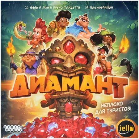 Настольная игра: Диамант MAG952640
