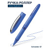 Ручка-роллер Schneider "One Hybrid C" синяя, 0.5 мм, одноразовая RE-183103