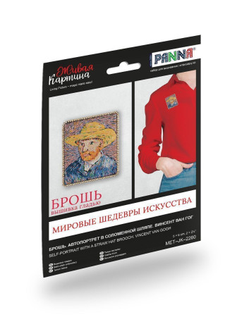 Набор для вышивания PANNA Живая картина. Брошь. Автопортрет в соломенной шляпе 5 х 6 см MET-JK-2260