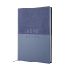 Блокнот для записей Стихия Bullet Journal 100 г/м2, 14 x 20 см, 80 л, жесткая обложка, сумеречный синий MPST04046