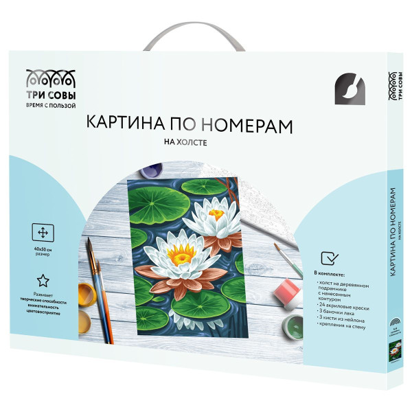 Картина по номерам на холсте ТРИ СОВЫ "Кувшинки" 40 x 50 см, краски, кисть RE-КХ4050_53924