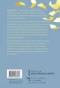 Книга: Помнить все. Практическое руководство по развитию памяти MIF-693857