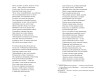 Книга: Потерянный рай. Серия Вечные истории EKS-507153