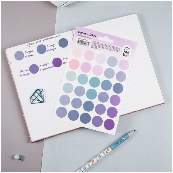 Наклейки бумажные MESHU "Trecker dots blue" 12 x 21 см, 30 накл, европодвес RE-MS_41673