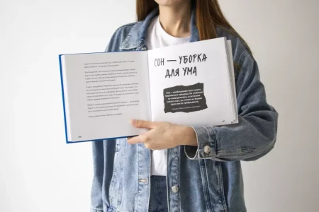 Книга: Просто продолжай. 10 способов оставаться креативным в любые времена MIF-463245