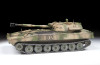 Сборная модель: САУ "Гвоздика" З-3660