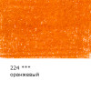 Карандаш цветной художественный VISTA-ARTISTA Gallery 1 шт 224 Оранжевый (Orange) VGCP-224