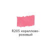 Маркер акриловый VISTA-ARTISTA 2 мм перо круглое 1 шт R205 кораллово-розовый/coral pink AMV-01-R205