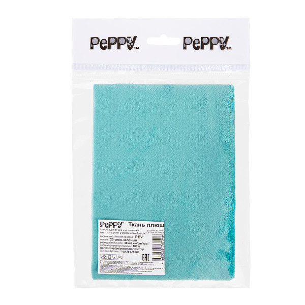 Ткань для игрушек PEPPY Плюш PEV 48 x 48 см 273 ± 5 г/м2 100% полиэстер 25 сине-зеленый/blue green PEV-25