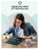 Картина по номерам на холсте ТРИ СОВЫ "Мистический кот" 30 x 40 см с акриловыми красками и кистями RE-КХ_44095
