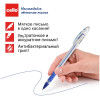 Ручка шариковая Cello "Gripper I" синяя, 0.5 мм, грип RE-474