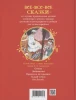 Книга: Андерсен Х.-К. Лучшие сказки (Все-все-все сказки) ROS-62283