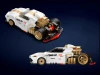 Конструктор Decool "Спорткар White Cyclone" IT-KC019_MK