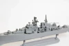 Сборная модель: Российский эскадренный миноносец Современный, З-9054