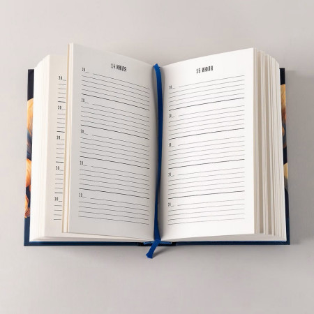 Книга: Дневник впечатлений на 5 лет: 5 строчек в день (мини) EKS-485349
