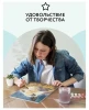 Картина по номерам на холсте ТРИ СОВЫ "Кролик" 30 x 40 см с акриловыми красками и кистями RE-КХ_44099