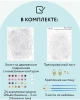 Картина по номерам на холсте ТРИ СОВЫ "Цветочная абстракция" 40 x 50 см с акриловыми красками и кистями RE-КХ_44151