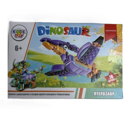 Конструктор KiddiePlay "Динозавры" UT-53001