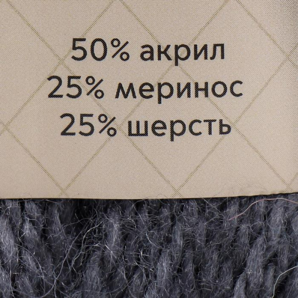 Пряжа Камтекс КТ "Воздушная" 50% акрил, 25% шерсть, 25% мериносовая шерсть 1 х 100 г 370 м №169 серый KAM-VOZ-169