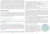 Книга: Ты имеешь значение! Как девочке выстроить границы MIF-460084