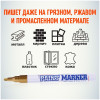 Маркер-краска MunHwa "Slim" 2 мм, нитро-основа, золото RE-SPM-07
