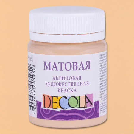 Краска акриловая DECOLA матовая, банка 50 мл, 235 Телесная NP-14328235