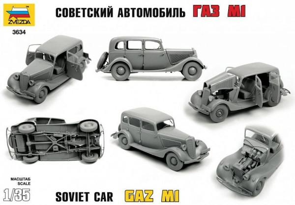 Сборная модель: Советский автомобиль ГАЗ М1, З-3634