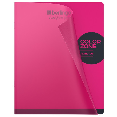 Тетрадь 48л. A5 линия Berlingo "Color Zone" 80г/м2, пластиковая обложка, ассорти RE-CBl_48300