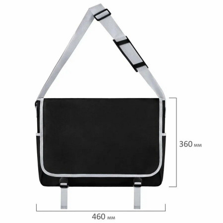 Сумка для художника BRAUBERG ART А3+ 46 см x 36 см 3 отделения, черная S-272983