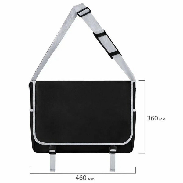 Сумка для художника BRAUBERG ART А3+ 46 см x 36 см 3 отделения, черная S-272983