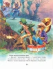Книга: Пейшенс Дж. Переполох в Ивовой долине ROS-41010