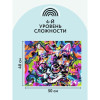 Картина по номерам на холсте ТРИ СОВЫ "Абстрактный кот" 40 x 50 см, краски, кисть RE-КХ_44161