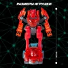 Дикие Скричеры. Машинка-трансформер Автофлип Хэллшторм S5. ТМ Screechers Wild ROS-62640