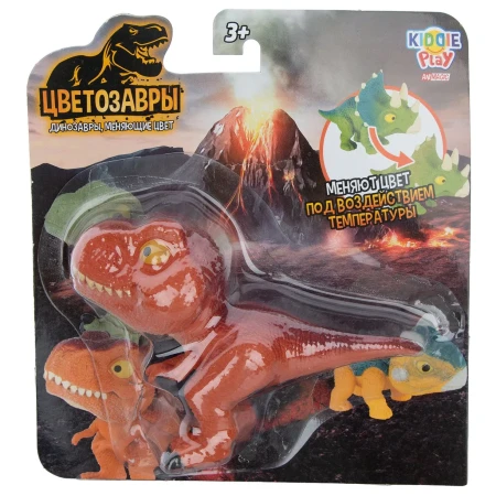 Игрушка KiddiePlay Animagic Динозаврик меняющий цвет, оранжевый" UT-20111