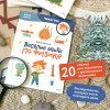 Книга: Весёлые опыты по физике. Умные опыты (Чевостик) (Paperback) EKS-146611