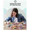 Картина по номерам на холсте ТРИ СОВЫ "Wow. Comics" 40 x 50 см с акриловыми красками и кистями RE-КХ_44190