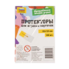 Протекторы для карт 80 x 120 мм 100 шт З-1131