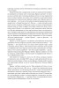 Книга: Террор. Симмонс Д. The Big Book. Азбука EKS-110496