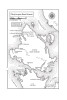 Книга: Террор. Симмонс Д. The Big Book. Азбука EKS-110496