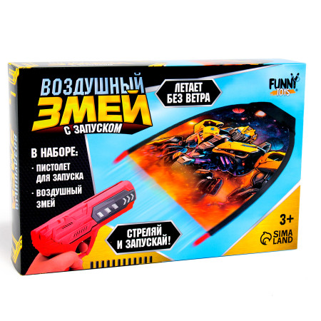 Игрушка Funny Toys Воздушный змей "Трансофрмер" с запуском SIM-10262102
