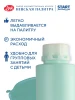 Краска акриловая Я-ХУДОЖНИК! глянцевая, банка 780 мл, 735 Мятная NP-229145735