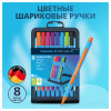 Набор шариковых ручек Schneider "Slider Edge" 8 шт 8 цв 1,4 мм трехгран, пластиковый футляр RE-152279