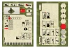 Сборная модель: Советские минометчики, З-6109