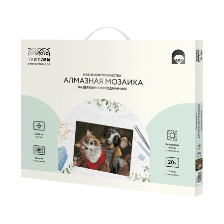 Алмазная мозаика ТРИ СОВЫ "Друзья" 40 x 50 см, холст RE-АМ4050_47570