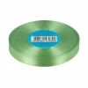 Лента атласная GAMMA 12 мм (1/2") 33 м ± 2 м №083 св.зеленый LEN-12-083