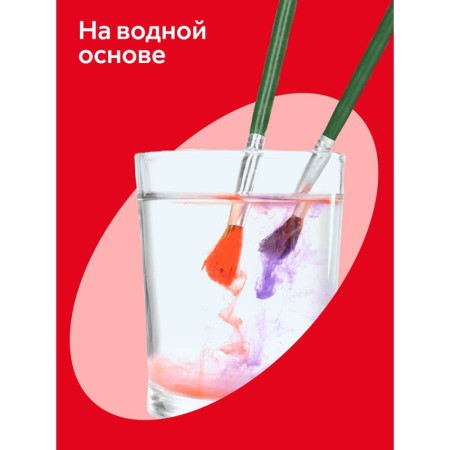 Гуашь ГАММА "Мультики" 12 цв 15 мл блок-тара, картон. упак. RE-100222-12