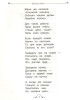 Книга: Все-все-все для самостоятельного чтения (Все истории) ROS-38149
